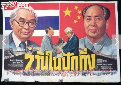 哪里可以做假内蒙古离婚证